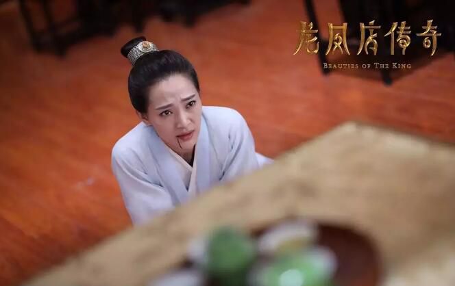 大陸劇 龍鳳店傳奇1+2季 李菲兒 宋銘宇 鄭曉東/古裝劇 2碟 大陸劇 龍鳳店傳奇1+2季 李菲兒 宋銘宇 鄭曉東/古裝劇 2碟