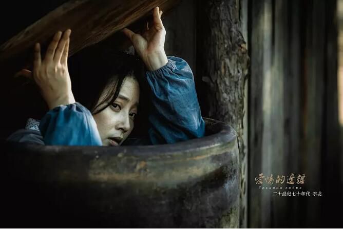 2018大陸劇 愛情的邊疆/雪鄉絕戀 殷桃/王雷 國語中字 盒裝9碟 2018大陸劇 愛情的邊疆/雪鄉絕戀 殷桃/王雷 國語中字 盒裝9碟