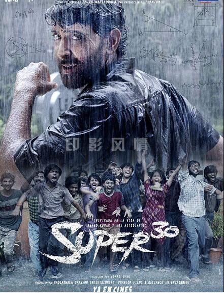 印度影星赫裏提克電影《貧民窟的狀元班/超級30》Super 30