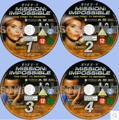 1966美國犯罪劇DVD:虎膽妙算 第一季/諜中諜 第一季 全28集 4碟 1966美國犯罪劇DVD:虎膽妙算 第一季/諜中諜 第一季 全28集 4碟