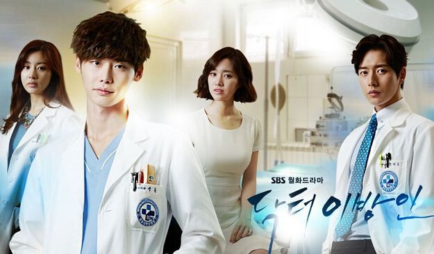 Doctor異鄉人/異鄉人醫生 現貨熱賣 Doctor異鄉人/異鄉人醫生 現貨熱賣