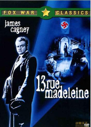 1947美國電影 鮮血情報/曼德林街13號 國英語中英字 二戰/間諜戰/ DVD