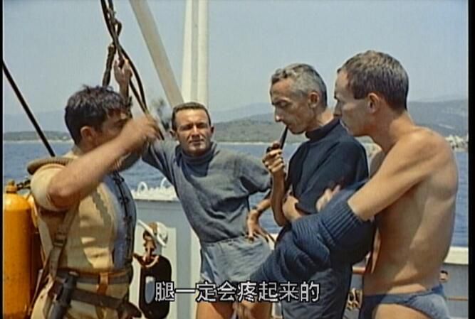 1956電影 沉默的世界/七海獵奇/寂靜的世界 經典紀錄片電影dvd盒裝 國英雙語 1956電影 沉默的世界/七海獵奇/寂靜的世界 經典紀錄片電影dvd盒裝 國英雙語