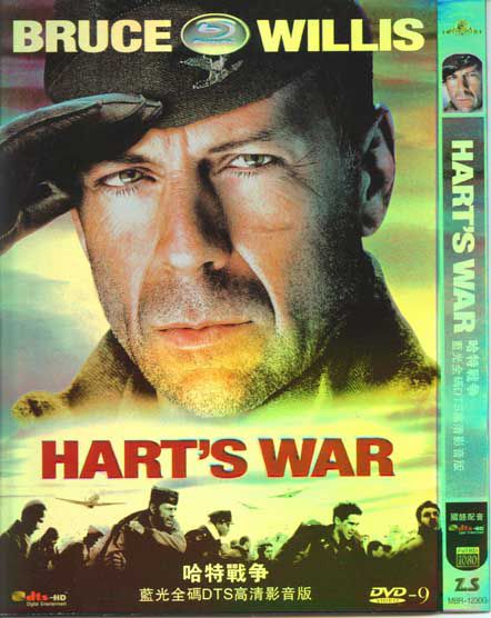 電影 哈特戰爭 哈特的戰爭 高清D9完整版
