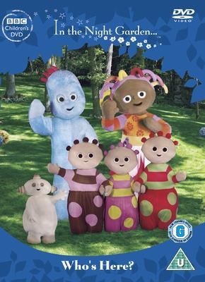 BBC:In the Night Garden/花園寶寶 英中語 18DVD