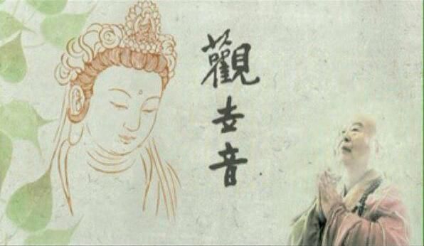 2005台劇 觀世音/魚籃觀音/觀音老母/觀音妙緣 龍隆/張復建 全20集 4碟 2005台劇 觀世音/魚籃觀音/觀音老母/觀音妙緣 龍隆/張復建 全20集 4碟