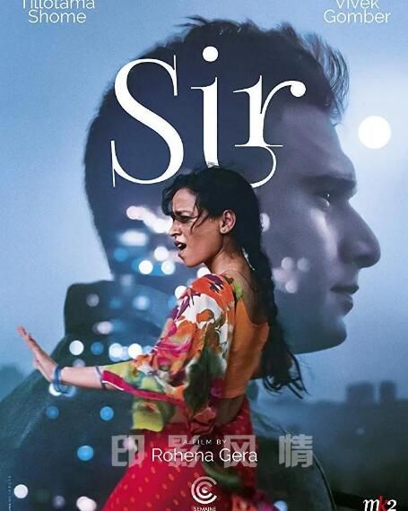 印度灰姑娘印度寶萊塢電影《印度灰姑娘》《孟買夜未眠》Sir中文字幕 印度灰姑娘印度寶萊塢電影《印度灰姑娘》《孟買夜未眠》Sir中文字幕