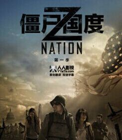 2014美劇 僵屍國度/喪屍國度/Z Nation 第1-5季 英語中字 盒裝13碟