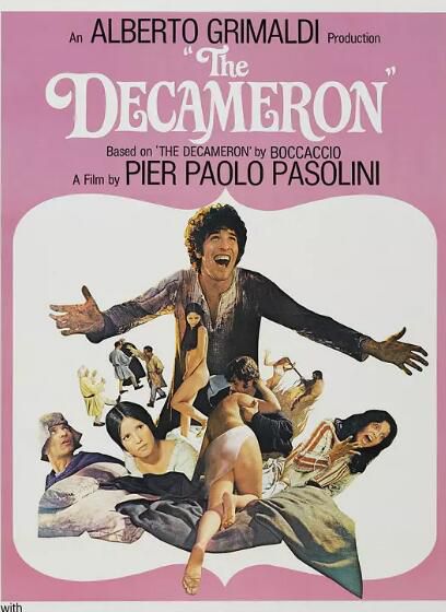 經典電影收藏版 DVD 十日談 (1971年 法國 帕索裏尼) 經典電影收藏版 DVD 十日談 (1971年 法國 帕索裏尼)