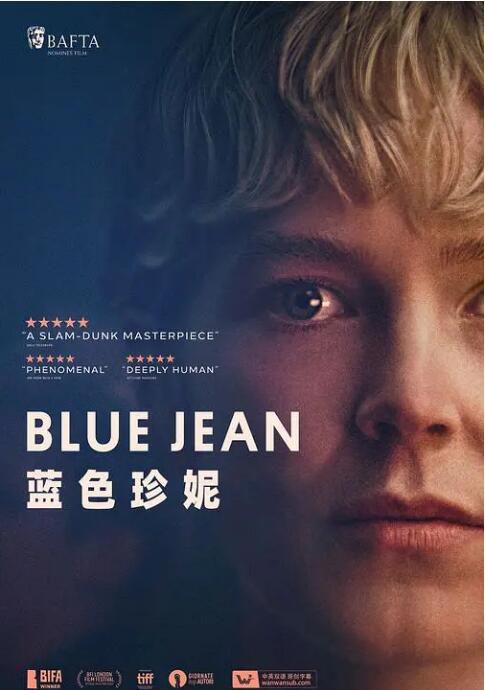 2022英國電影《藍色珍妮/ Blue jean》英語 中英雙字