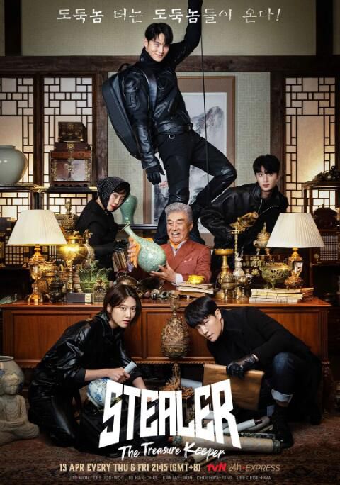 2023韓劇 盜賊:七個朝鮮通寶/Stealer:七個朝鮮通寶 周元/李珠雨 高清盒裝4碟 2023韓劇 盜賊:七個朝鮮通寶/Stealer:七個朝鮮通寶 周元/李珠雨 高清盒裝4碟