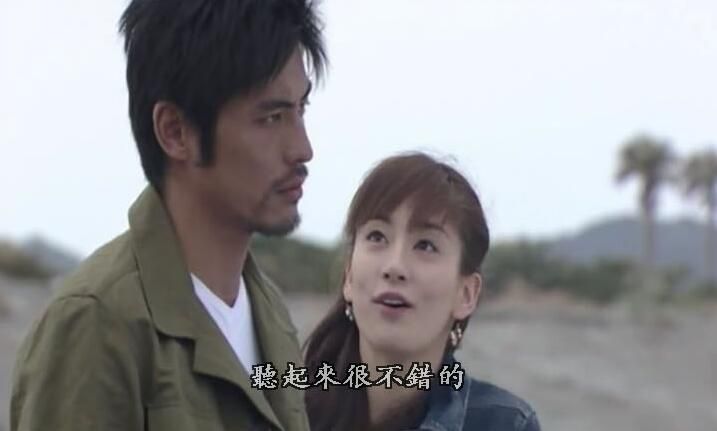 經典日劇 醫龍1 TV+特典 阪口憲二/稻森泉/水川麻美 6DVD盒裝 經典日劇 醫龍1 TV+特典 阪口憲二/稻森泉/水川麻美 6DVD盒裝