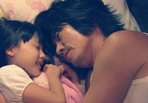 2015高分日劇 美雨 豐川悅司 日語中字 盒裝3碟 2015高分日劇 美雨 豐川悅司 日語中字 盒裝3碟