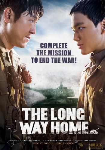 2015韓國電影 西部戰線 2015年版 朝鮮戰爭/朝美戰 DVD 2015韓國電影 西部戰線 2015年版 朝鮮戰爭/朝美戰 DVD