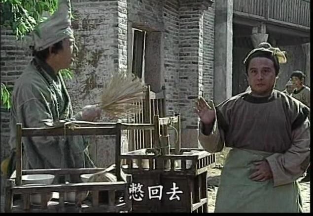 濟公+濟公外傳+濟公遊記+電影版 全集 遊本昌/呂涼 盒裝12DVD光碟 濟公+濟公外傳+濟公遊記+電影版 全集 遊本昌/呂涼 盒裝12DVD光碟