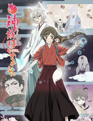 2015高分日本動畫 元氣少女緣結神 第1+2季 日語中字 盒裝4碟