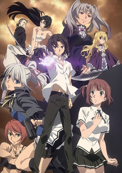 禁忌咒紋/Taboo Tattoo (2016十月新番動漫) 2碟DVD 禁忌咒紋/Taboo Tattoo (2016十月新番動漫) 2碟DVD