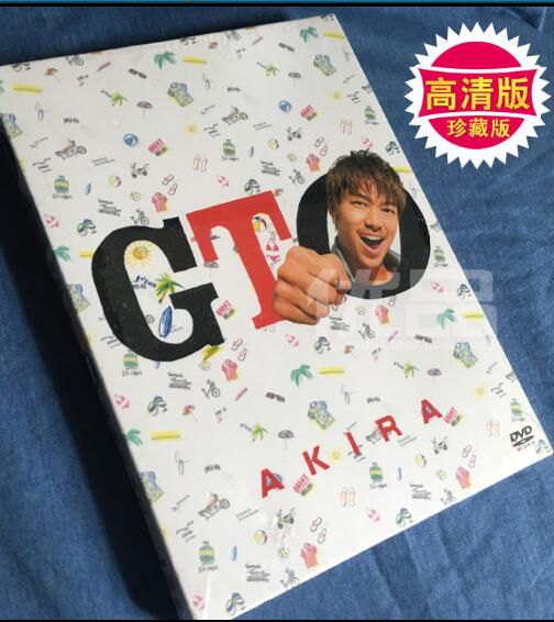 日劇《麻辣教師2 /GTO 2014》高清盒裝7碟 日劇《麻辣教師2 /GTO 2014》高清盒裝7碟