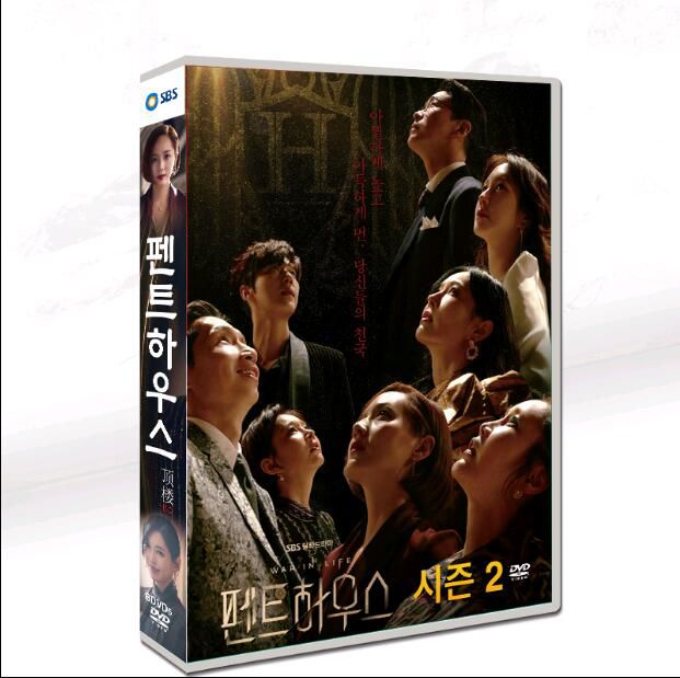 韓劇 國/韓雙語《頂樓第二季》 李智雅/金素妍 8碟DVD盒裝光盤 韓劇 國/韓雙語《頂樓第二季》 李智雅/金素妍 8碟DVD盒裝光盤