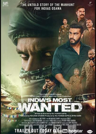 印度影星阿俊電影《印度頭號通緝犯》India's Most Wanted中文DVD 印度影星阿俊電影《印度頭號通緝犯》India's Most Wanted中文DVD