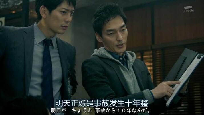 推理劇DVD:SPECIALIST專家 4部特別篇+TV版 全集【草剪剛】6碟 推理劇DVD:SPECIALIST專家 4部特別篇+TV版 全集【草剪剛】6碟