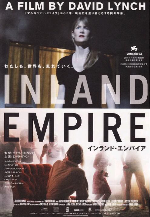 2006大衛·林奇高分懸疑《內陸帝國/Inland Empire》英語.中英雙字 2006大衛·林奇高分懸疑《內陸帝國/Inland Empire》英語.中英雙字