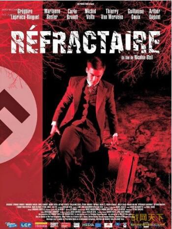 2009盧森堡電影 逃亡者/地下工作者/不羈 二戰/ DVD 2009盧森堡電影 逃亡者/地下工作者/不羈 二戰/ DVD