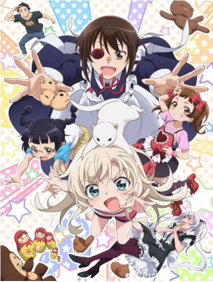 動畫 2019一月新番 我家的女仆有夠煩!2DVD 動畫 2019一月新番 我家的女仆有夠煩!2DVD