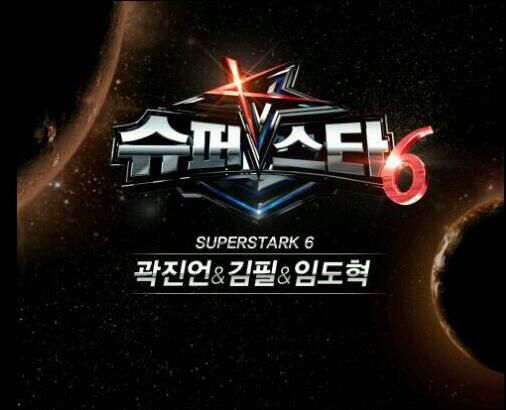 韓國音樂選秀節目 Super Star K6 6DVD 韓國音樂選秀節目 Super Star K6 6DVD