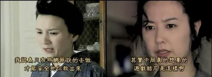 2000年罪案調查劇DVD:京都潛入搜查官【渡邊惠理子/名取裕子】 2000年罪案調查劇DVD:京都潛入搜查官【渡邊惠理子/名取裕子】