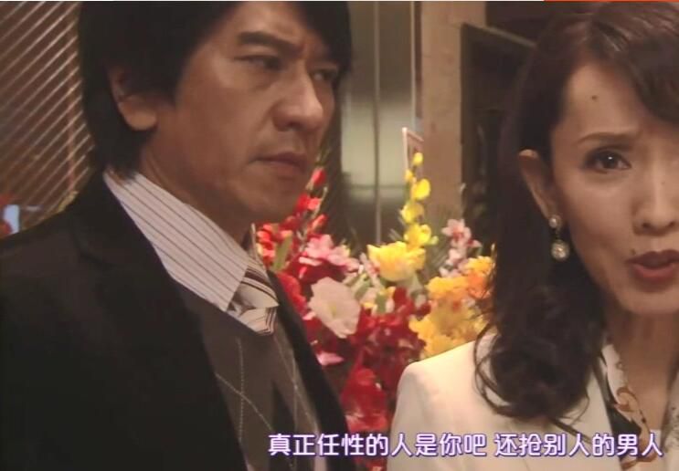 2014新推理單元劇DVD:再搜查刑事 片岡悠介6【寺島進/原沙知繪】 2014新推理單元劇DVD:再搜查刑事 片岡悠介6【寺島進/原沙知繪】