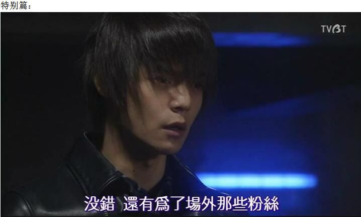 2016罪案劇DVD:臨床犯罪學者 火村英生的推理TV+SP特別篇3碟 2016罪案劇DVD:臨床犯罪學者 火村英生的推理TV+SP特別篇3碟