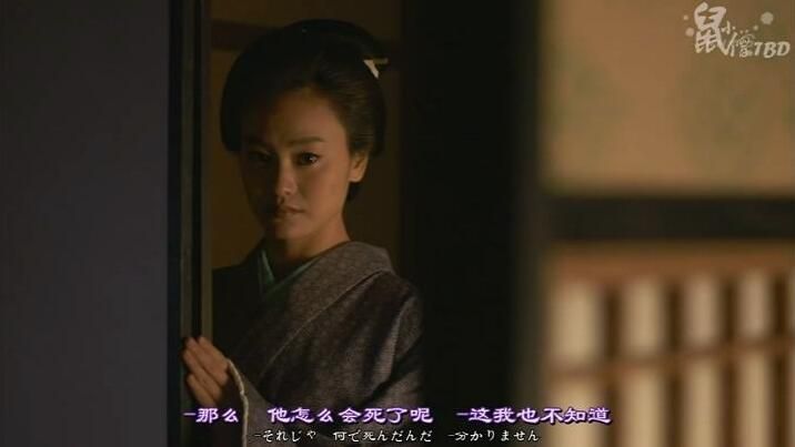 2014懸疑劇DVD:鼠行江戶/鼠 疾走江戶/鼠馳江戶【赤川次郎】2碟 2014懸疑劇DVD:鼠行江戶/鼠 疾走江戶/鼠馳江戶【赤川次郎】2碟