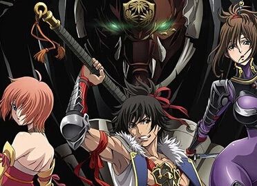 14年度夏季新番 風雲維新大將軍 Fuuun Ishin 2碟DVD 14年度夏季新番 風雲維新大將軍 Fuuun Ishin 2碟DVD