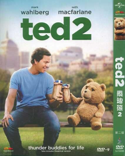 2015美國電影 泰迪熊2/熊麻吉2/賤熊2 英語中字 盒裝1碟 2015美國電影 泰迪熊2/熊麻吉2/賤熊2 英語中字 盒裝1碟