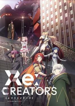 2017十月新番 Re:CREATORS 1-22全+特番1-2 2碟