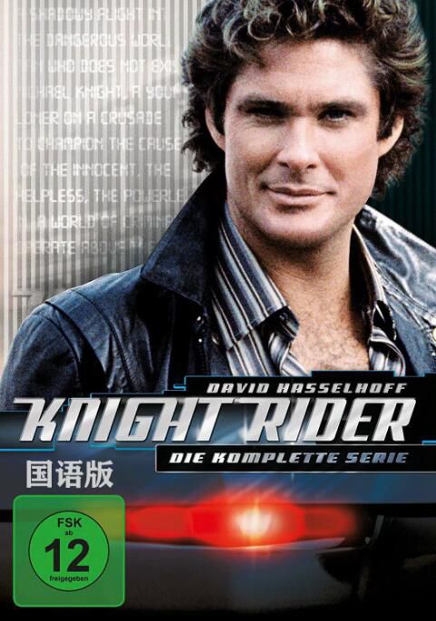 新美國犯罪劇DVD:霹靂遊俠 國語版 全18集【國語配音無字幕】3碟 新美國犯罪劇DVD:霹靂遊俠 國語版 全18集【國語配音無字幕】3碟