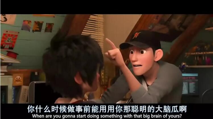 2014高分美國動畫 大英雄聯盟/超能陸戰隊/大英雄天團 國英語中字 盒裝1碟