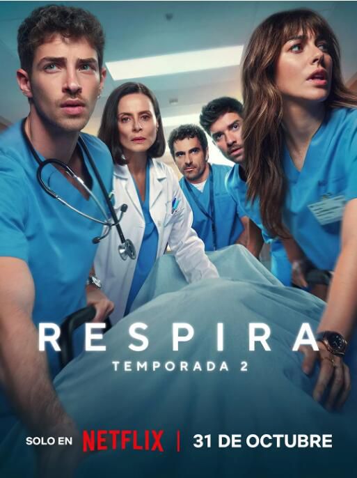 2025西班牙劇 呼吸之間/Respira 第二季 納瓦·尼姆利 西班牙語中字 盒裝2碟