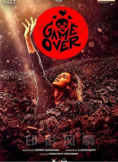 印度寶萊塢驚悚電影《遊戲結束》Game Over中文字幕 印度寶萊塢驚悚電影《遊戲結束》Game Over中文字幕