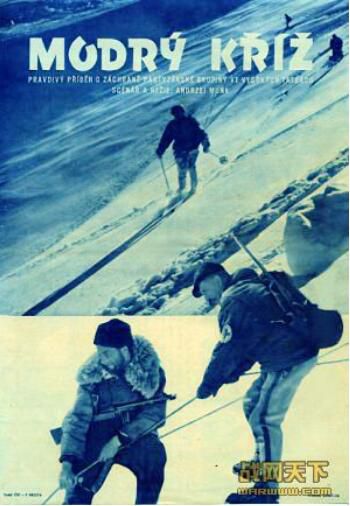 1955波蘭電影 藍十字勇士/佩蘭色十字架的人們 二戰/山之戰/雪地戰/ DVD
