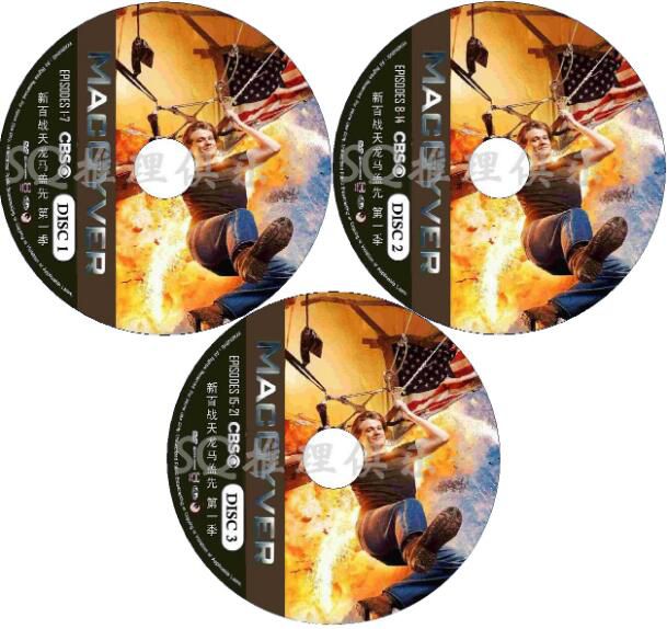 美劇DVD:新百戰天龍馬蓋先 1-5季/玉面飛龍 13碟 美劇DVD:新百戰天龍馬蓋先 1-5季/玉面飛龍 13碟