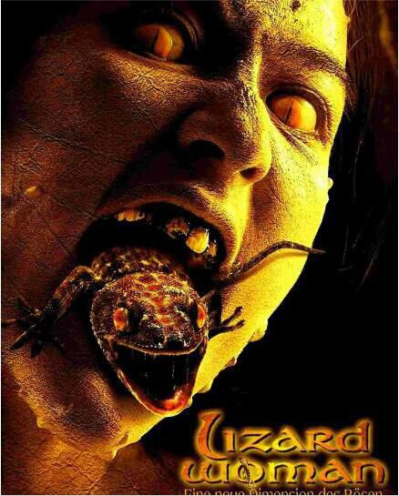 變蜥人魔 2004年泰國恐怖片 DVD收藏版 變蜥人魔 2004年泰國恐怖片 DVD收藏版