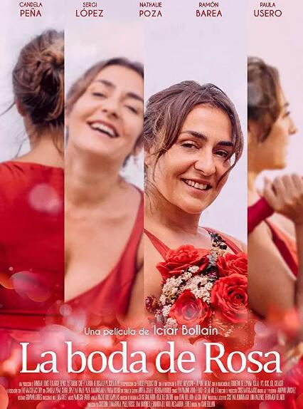 2020西班牙喜劇愛情電影《羅莎的婚禮》坎德拉·佩尼亞.西班牙語中字