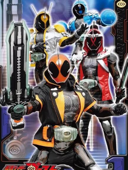 日劇 【假面騎士Ghost/ Kamen Rider Ghost】【日語中字】清晰5碟完整版 日劇 【假面騎士Ghost/ Kamen Rider Ghost】【日語中字】清晰5碟完整版