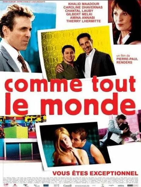 2006高分歐美電影 戀愛魔鏡/Mr. Average/Comme tout le monde 法語中字 盒裝1碟