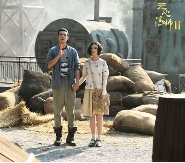 無心法師2(2017)/無心法師Ⅱ / 無心法師 第二季 無心法師2(2017)/無心法師Ⅱ / 無心法師 第二季