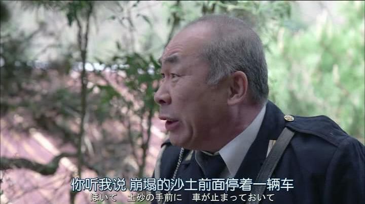 2016懸疑單元劇DVD:往復書簡~十五年後的補習【松下奈緒】 2016懸疑單元劇DVD:往復書簡~十五年後的補習【松下奈緒】