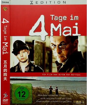 2011德國電影 五月的四天/五月的4天 二戰/蘇德戰 DVD