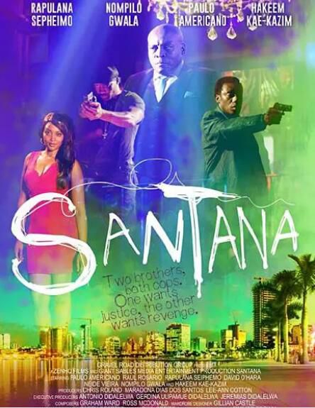 2020動作電影 桑塔納兄弟/同仇異路 Santana 高清盒裝DVD 2020動作電影 桑塔納兄弟/同仇異路 Santana 高清盒裝DVD